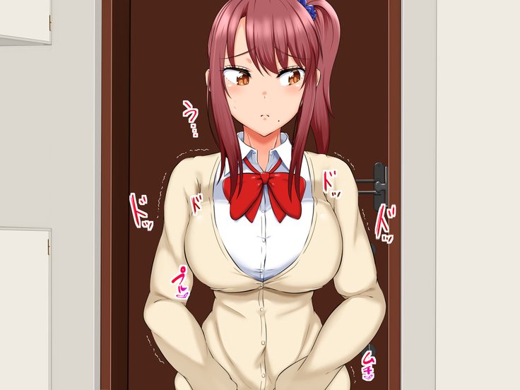 Musuko no Kanojo ga! Kinou no Konamaiki na Enkou Aite!?