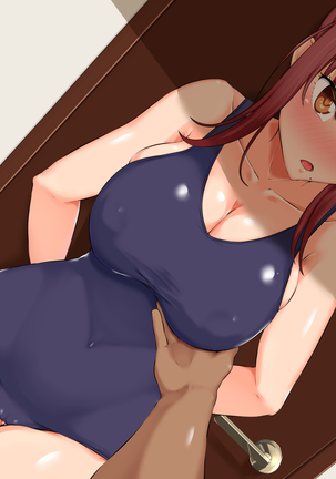 Musuko no Kanojo ga! Kinou no Konamaiki na Enkou Aite!? Page #436