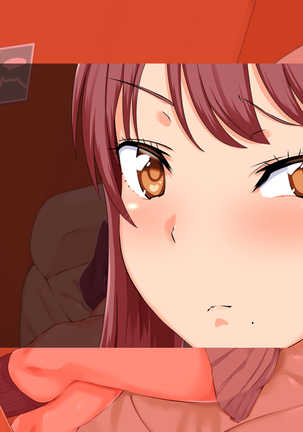 Musuko no Kanojo ga! Kinou no Konamaiki na Enkou Aite!? Page #205