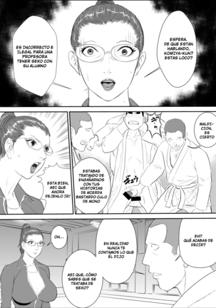 Mesu Kyoushi 3 - Rinkangoku Page #18