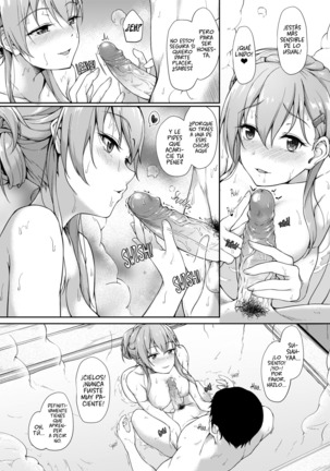 Suzunone o Kiite Page #10