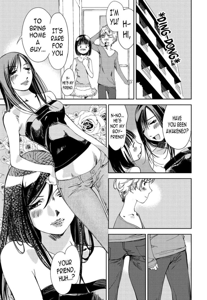 Kimi, Hentai... da yo ne Ch. 6