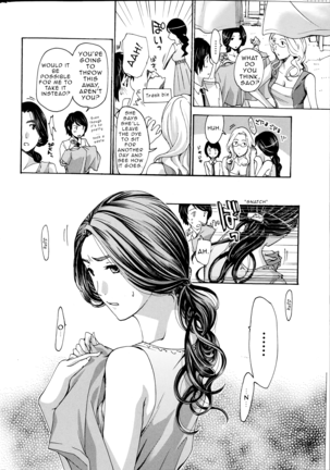 Orihime - Zenpen | Orihime - First Part - Page 6