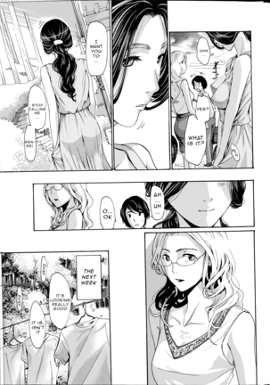 Orihime - Zenpen | Orihime - First Part - Page 5