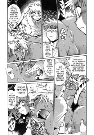 Tail Chaser Vol1 - Chapter 7 Page #7