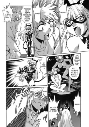 Tail Chaser Vol1 - Chapter 7 Page #12