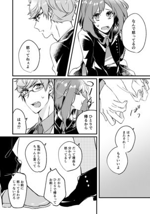 Image 8370002