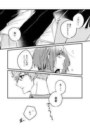 Image 8370005