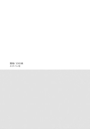 Image 8369995