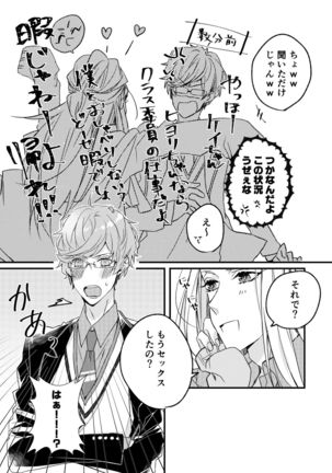 Image 8369997