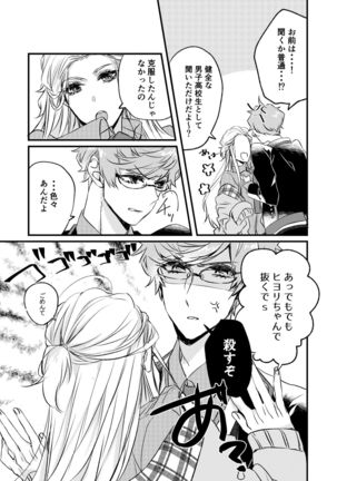 Image 8369998