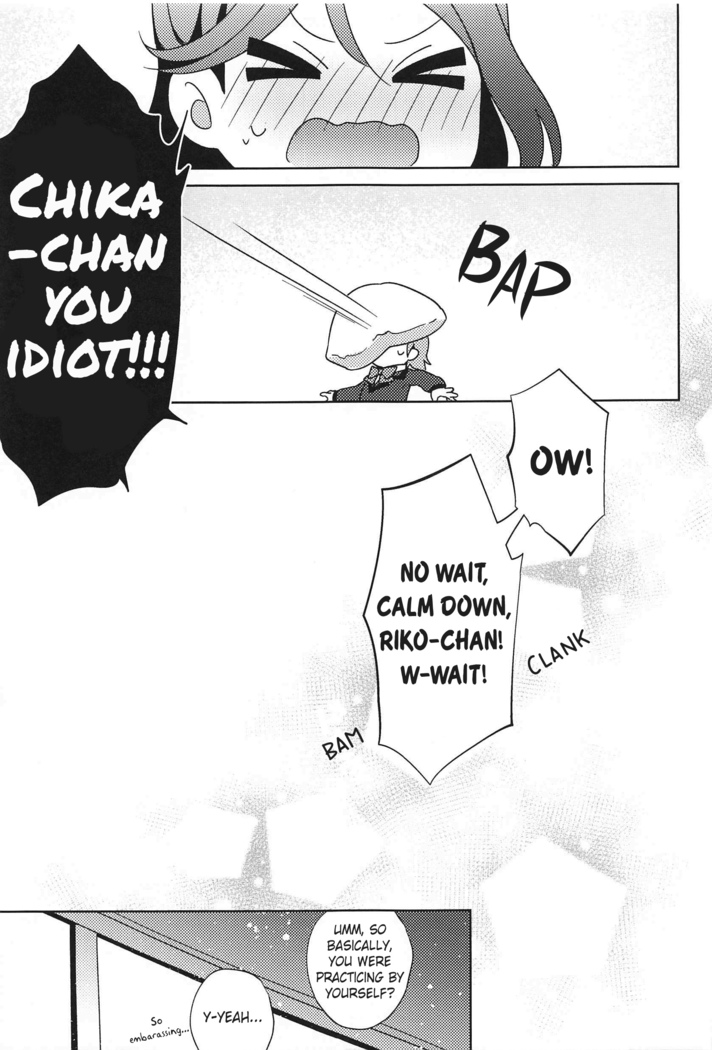 Chika-chan no ○○ ga Hairanai | Chika-chan's ○○ Won't Fit