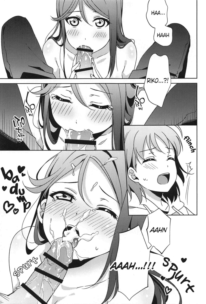 Chika-chan no ○○ ga Hairanai | Chika-chan's ○○ Won't Fit