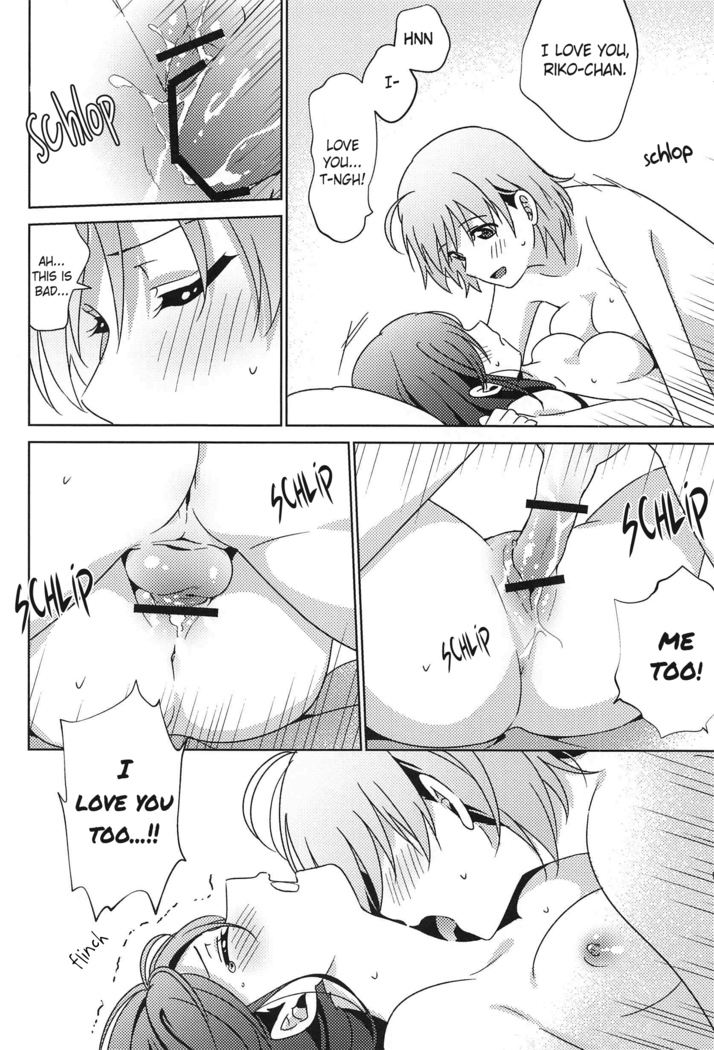 Chika-chan no ○○ ga Hairanai | Chika-chan's ○○ Won't Fit