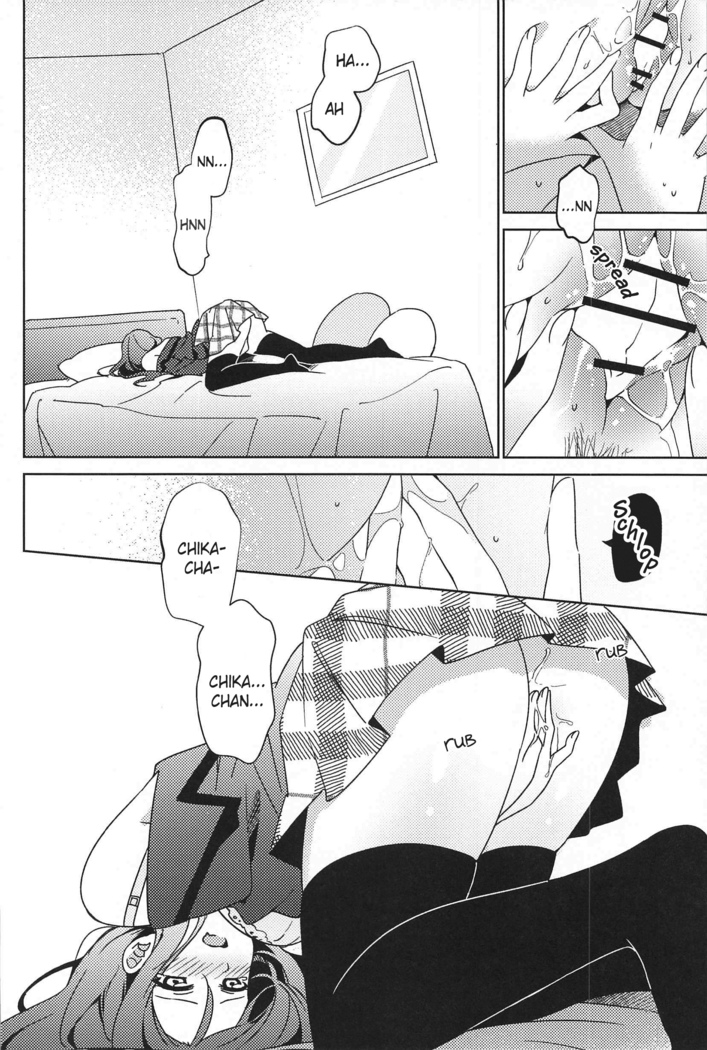 Chika-chan no ○○ ga Hairanai | Chika-chan's ○○ Won't Fit