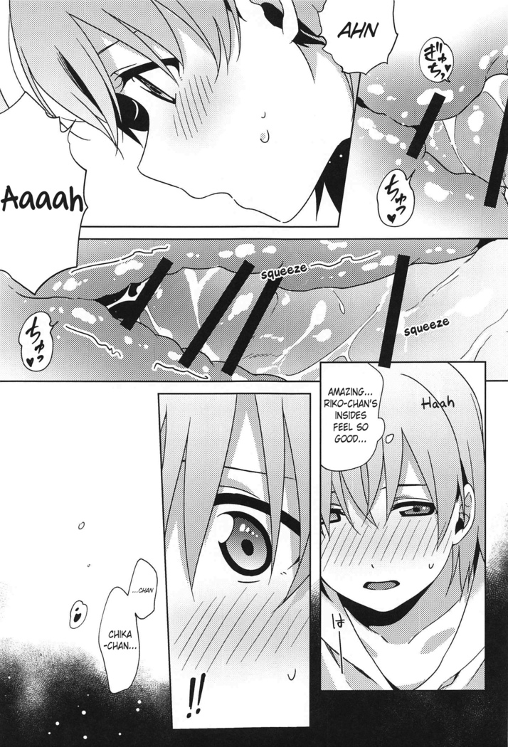 Chika-chan no ○○ ga Hairanai | Chika-chan's ○○ Won't Fit