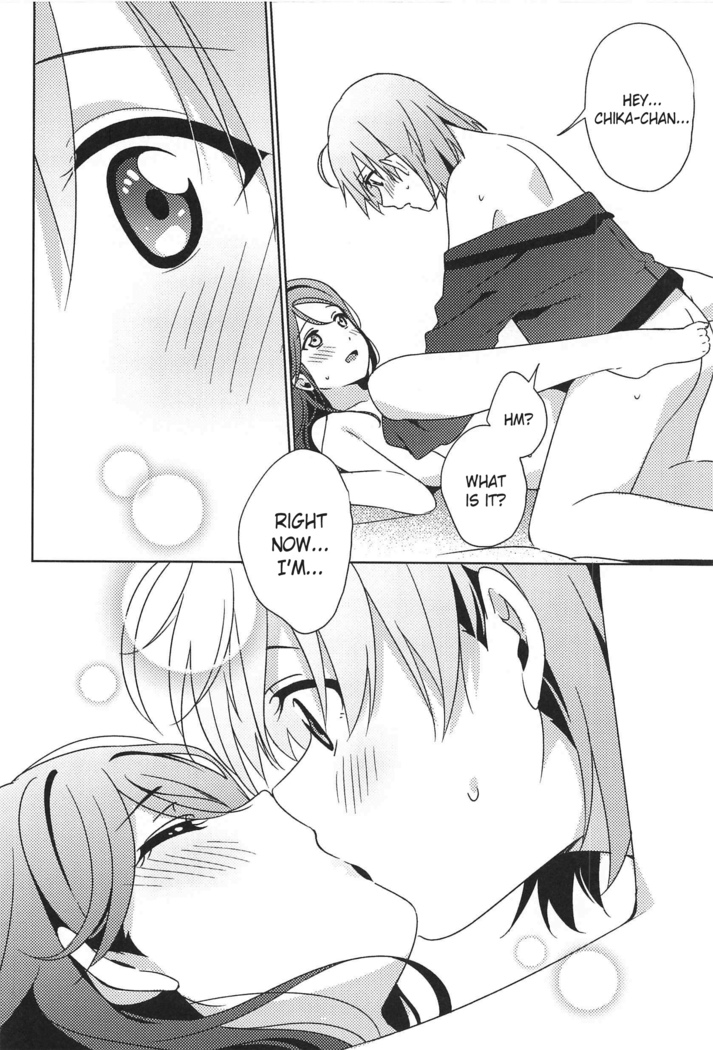 Chika-chan no ○○ ga Hairanai | Chika-chan's ○○ Won't Fit