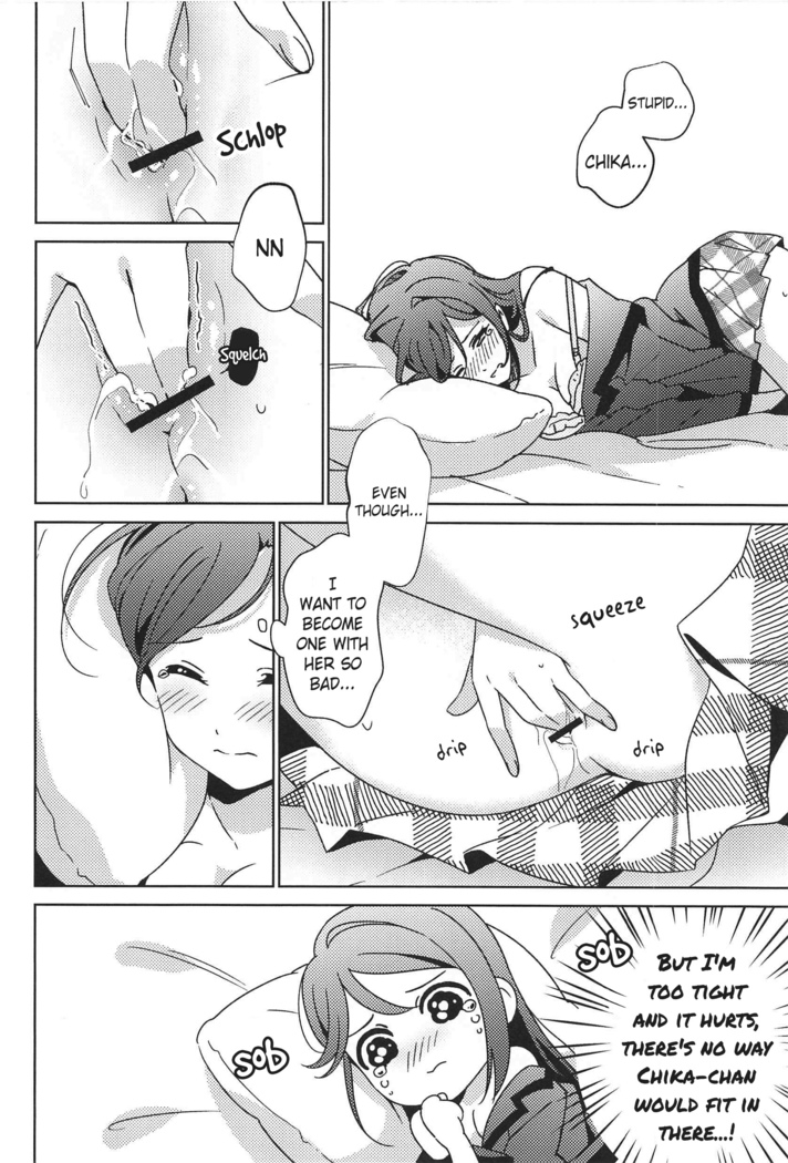 Chika-chan no ○○ ga Hairanai | Chika-chan's ○○ Won't Fit
