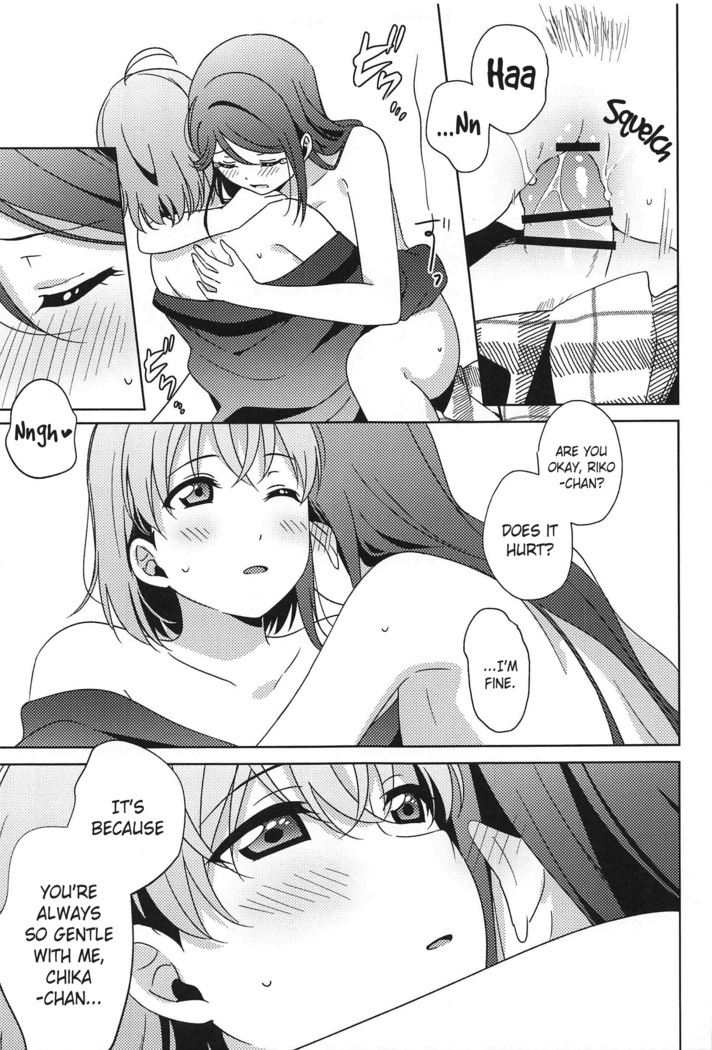 Chika-chan no ○○ ga Hairanai | Chika-chan's ○○ Won't Fit