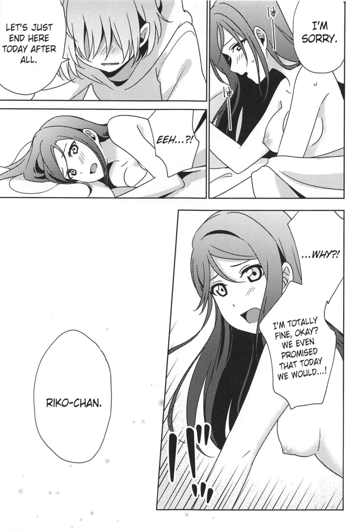 Chika-chan no ○○ ga Hairanai | Chika-chan's ○○ Won't Fit