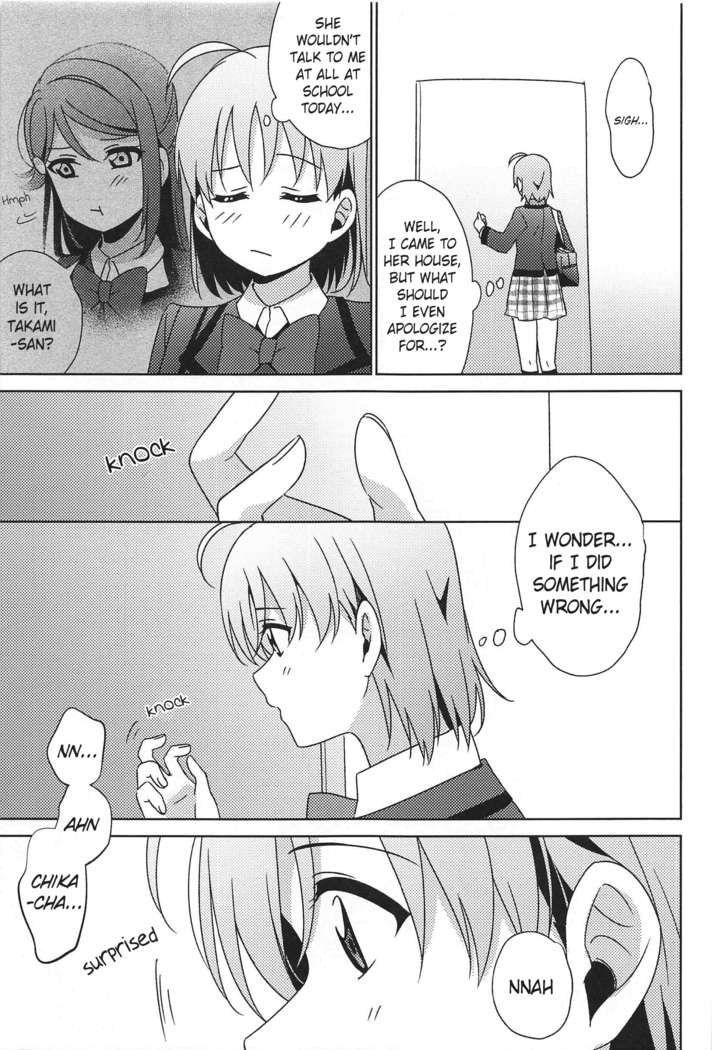 Chika-chan no ○○ ga Hairanai | Chika-chan's ○○ Won't Fit