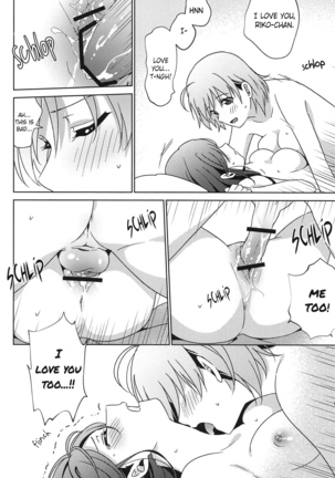 Chika-chan no ○○ ga Hairanai | Chika-chan's ○○ Won't Fit - Page 25