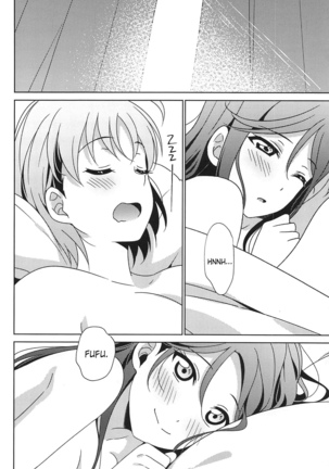 Chika-chan no ○○ ga Hairanai | Chika-chan's ○○ Won't Fit Page #29