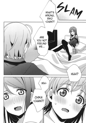 Chika-chan no ○○ ga Hairanai | Chika-chan's ○○ Won't Fit Page #17