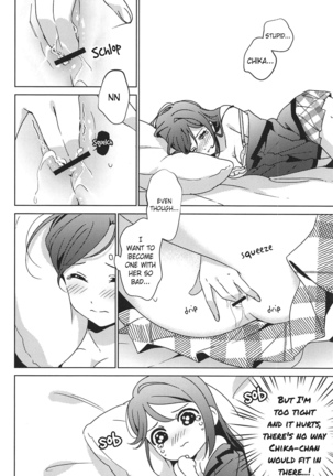 Chika-chan no ○○ ga Hairanai | Chika-chan's ○○ Won't Fit Page #15