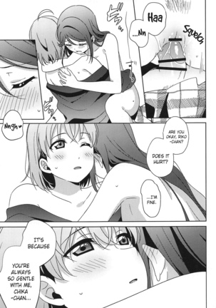 Chika-chan no ○○ ga Hairanai | Chika-chan's ○○ Won't Fit Page #22