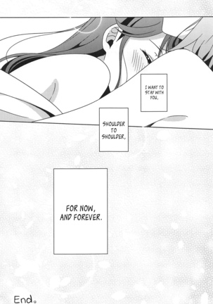 Chika-chan no ○○ ga Hairanai | Chika-chan's ○○ Won't Fit Page #32