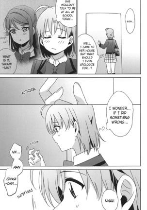 Chika-chan no ○○ ga Hairanai | Chika-chan's ○○ Won't Fit Page #16