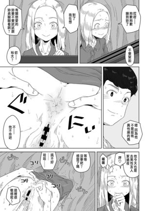 Image 10650483
