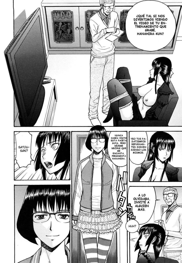 Itazura Senyou Hanahira Seitokaichou Ch. 7