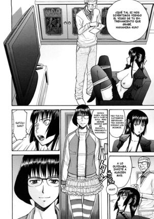 Itazura Senyou Hanahira Seitokaichou Ch. 7