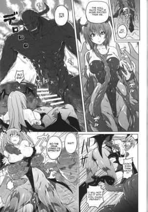 Morri-Con  Poor English Translation Page #16