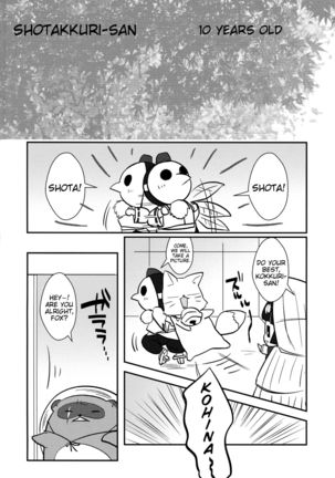 Kitsune no  Yomeiri | Fox's marriage Page #12