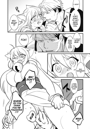 Kitsune no  Yomeiri | Fox's marriage Page #5