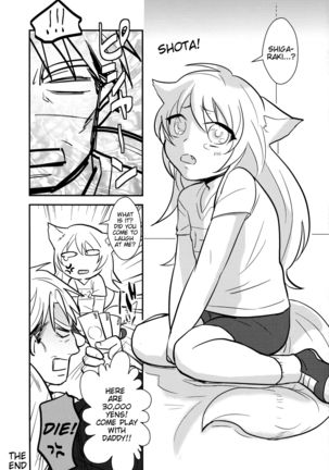 Kitsune no  Yomeiri | Fox's marriage Page #13