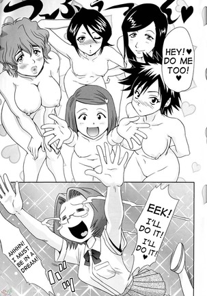 Orihime-chan de GO Page #23