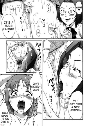 Orihime-chan de GO Page #9