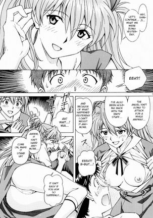 Etchi wa Shutsugeki no Mae ni… Page #8
