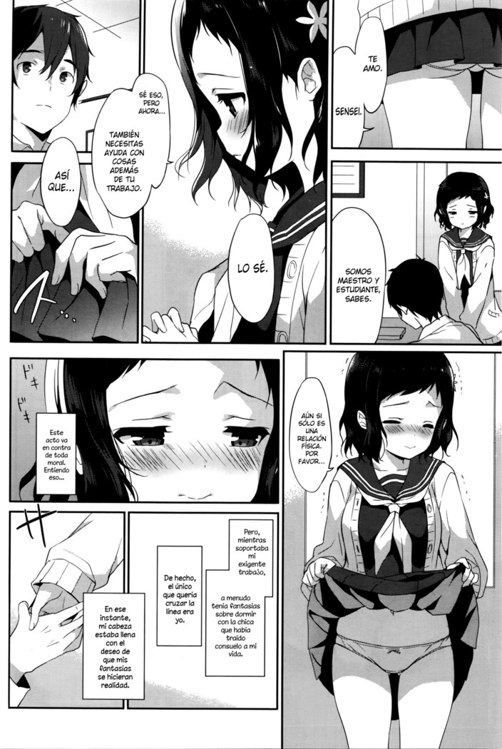 Tsunagaru, Omoi, Nokisaki de