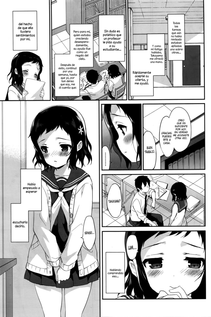 Tsunagaru, Omoi, Nokisaki de