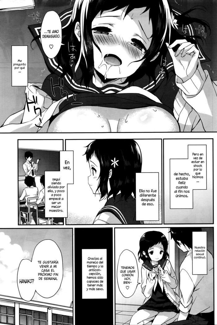 Tsunagaru, Omoi, Nokisaki de