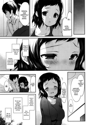 Tsunagaru, Omoi, Nokisaki de Page #19