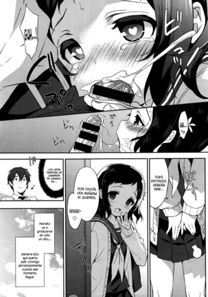 Tsunagaru, Omoi, Nokisaki de Page #15
