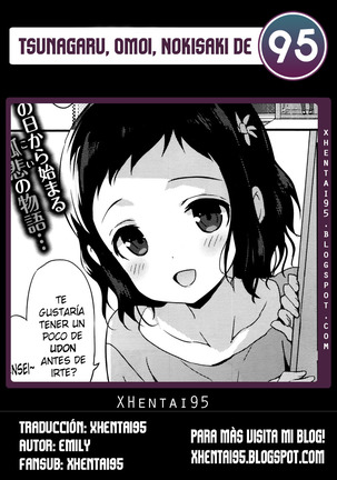 Tsunagaru, Omoi, Nokisaki de Page #21