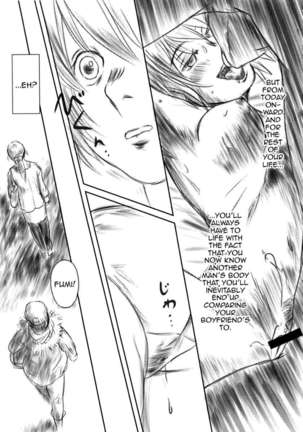 Fork in the Road Page #47