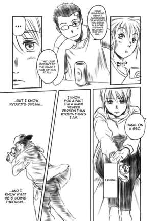 Fork in the Road Page #17
